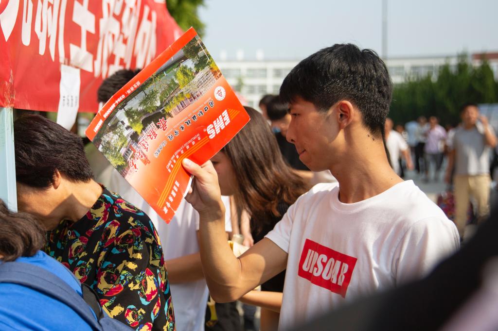 谈球吧体育官网入口